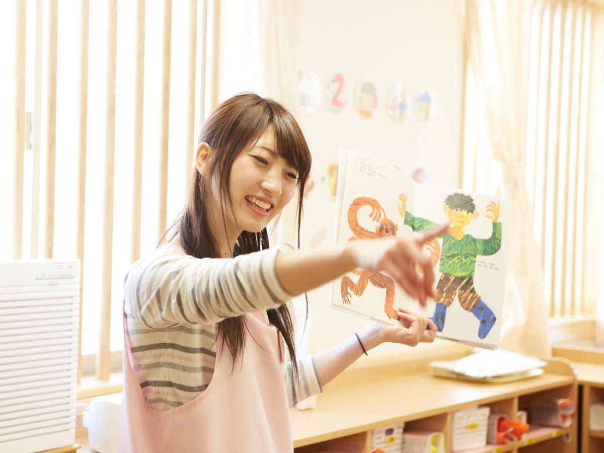 4月入社も歓迎★入社祝い金10万円★アスクこくぶんじ南町保育園の保育士(正社員)