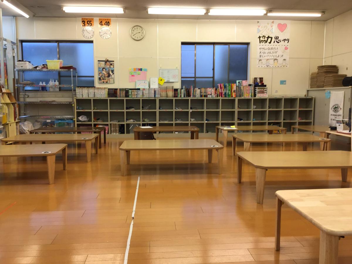 【夏の短期バイト募集】『学童・児童館スタッフ』台東区下谷こどもクラブ（アルバイト・パート/無資格）