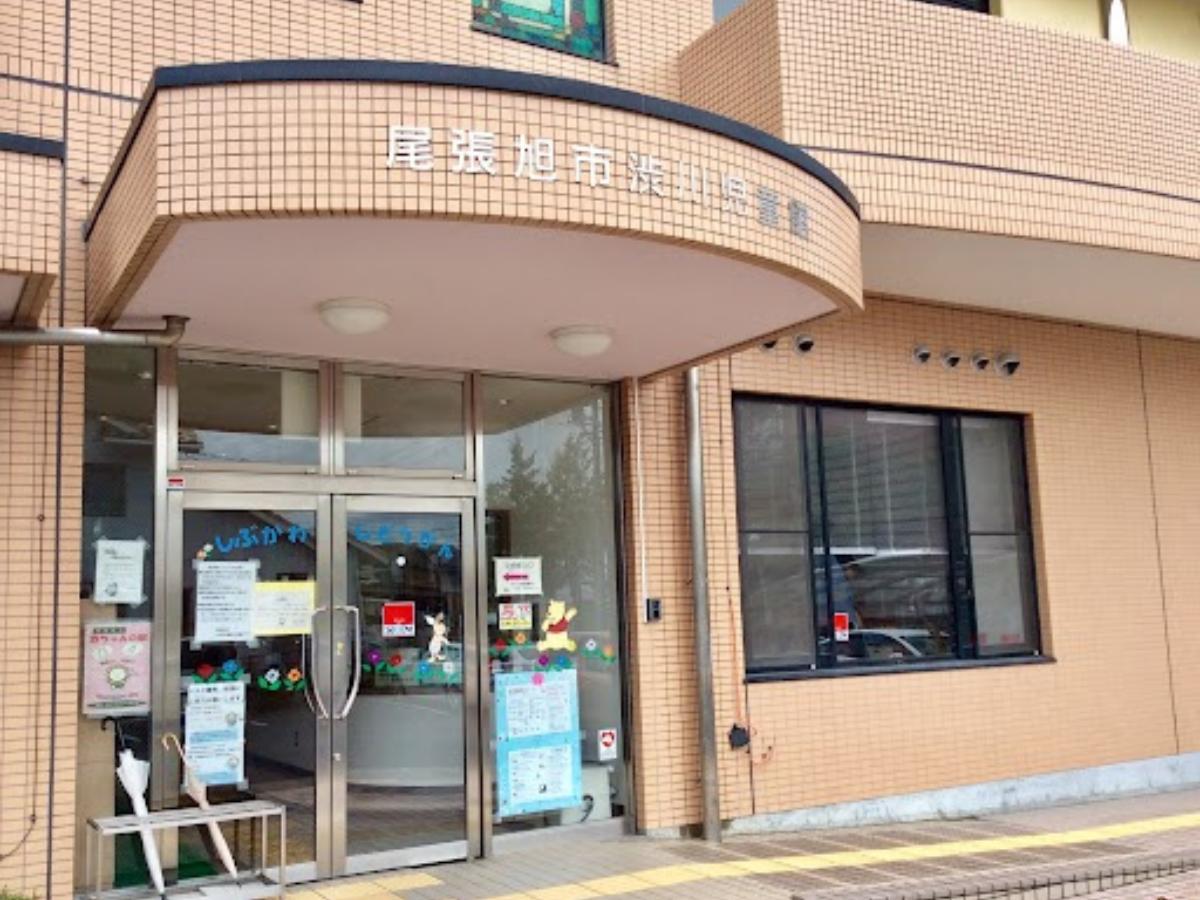 【夏の短期バイト募集】『学童・児童館スタッフ』尾張旭市渋川児童クラブ（アルバイト・パート/無資格）