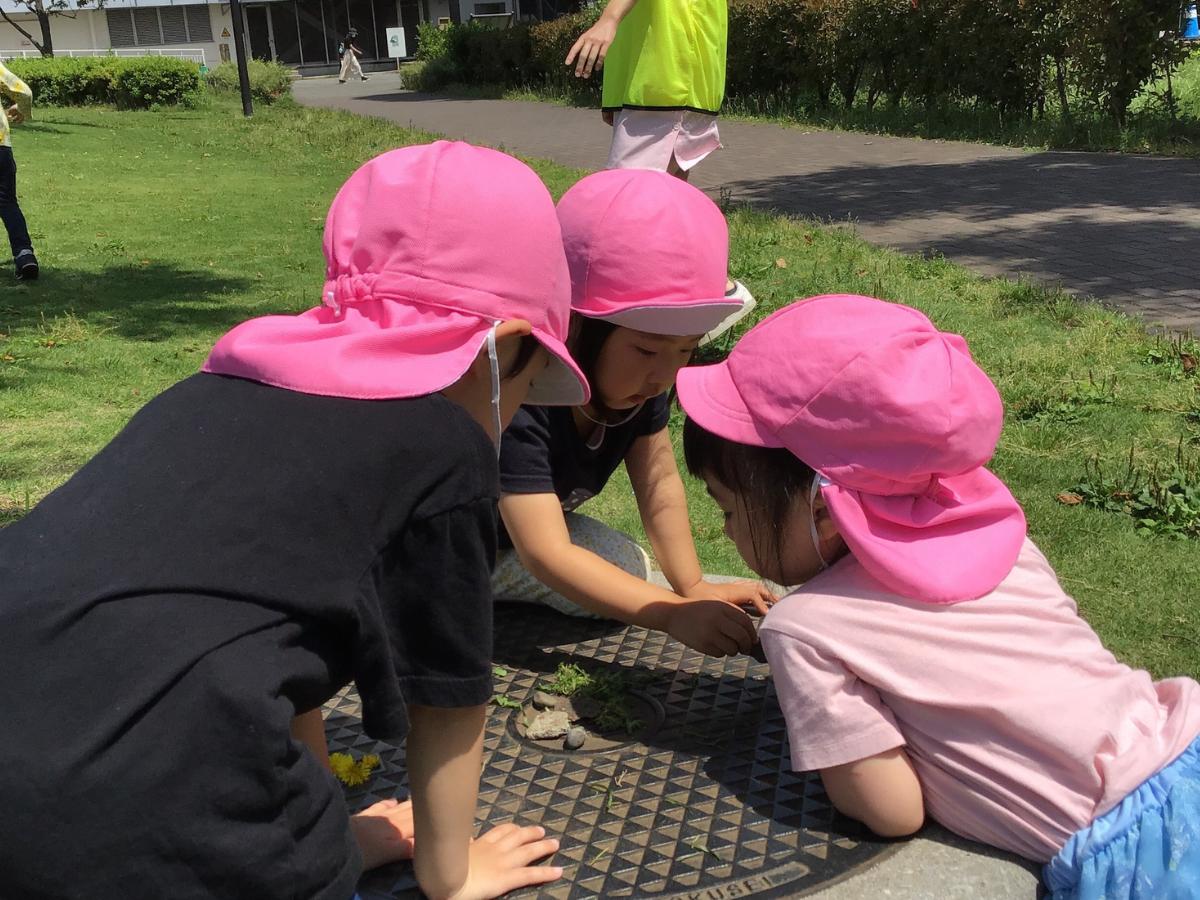 アスクバイリンガル保育園 豊洲の保育士アルバイト・パート（有資格）時給最大1,840円！
