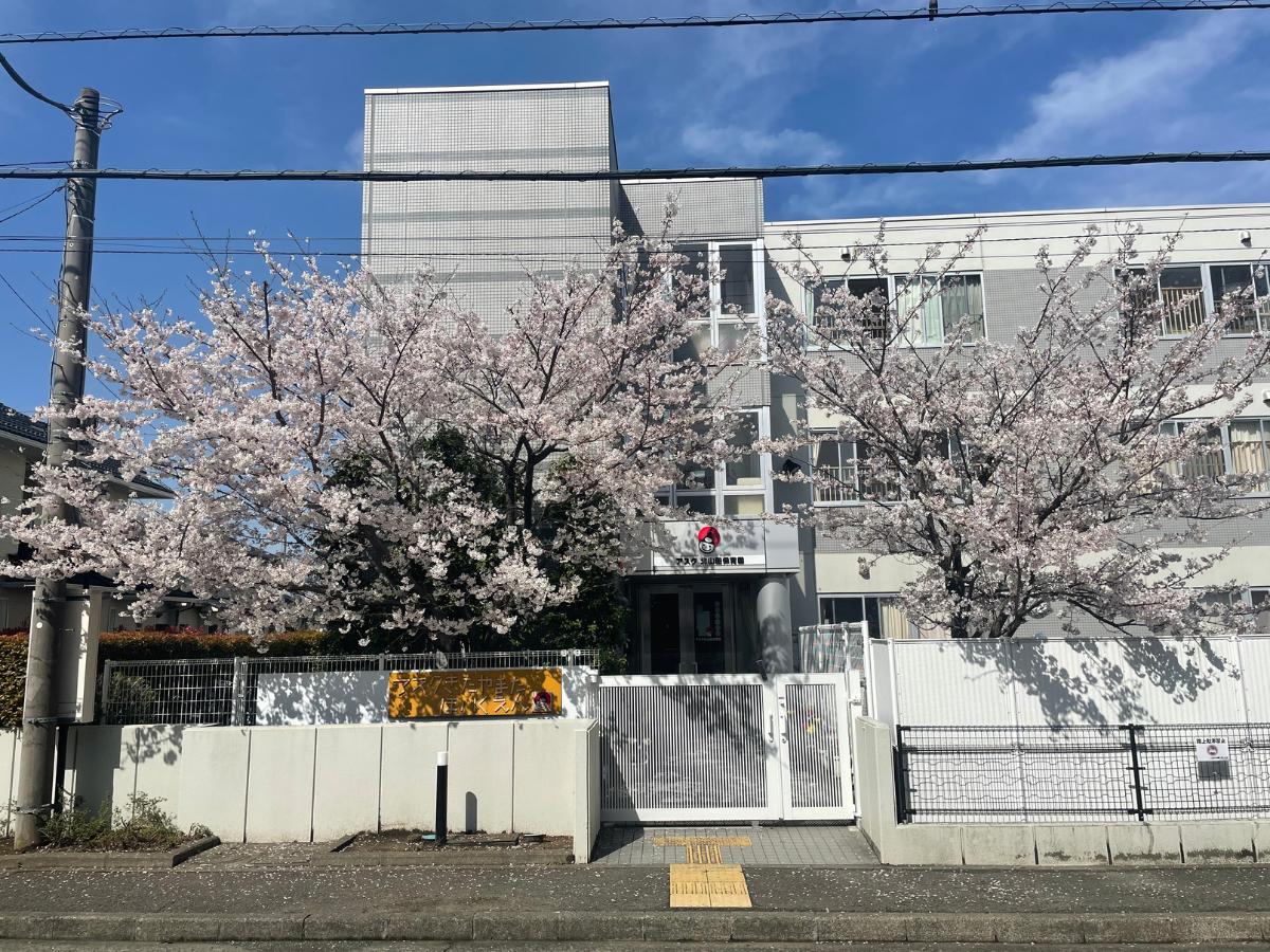 アスク北山田保育園の保育補助・事務・用務（アルバイト・パート）