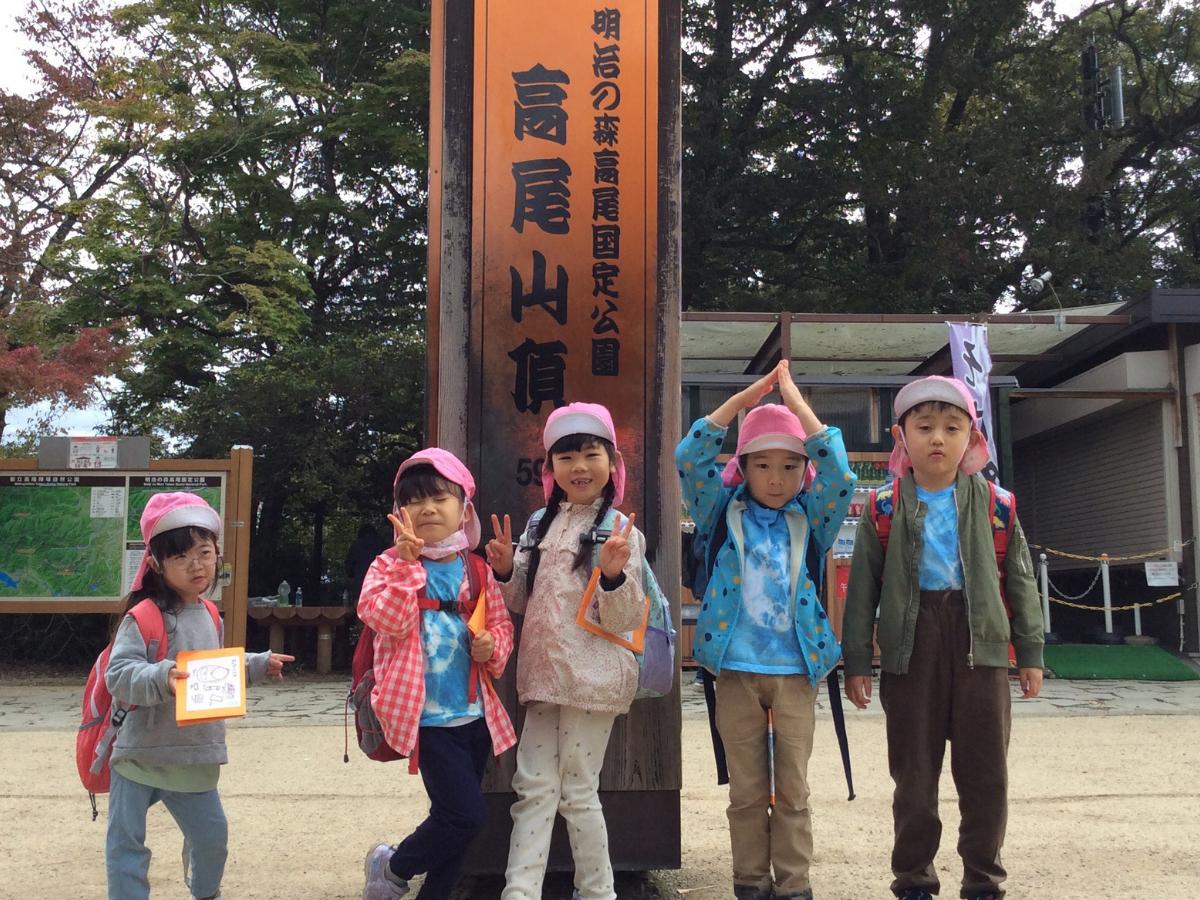 アスク西国分寺保育園の保育補助・事務・用務（アルバイト・パート）