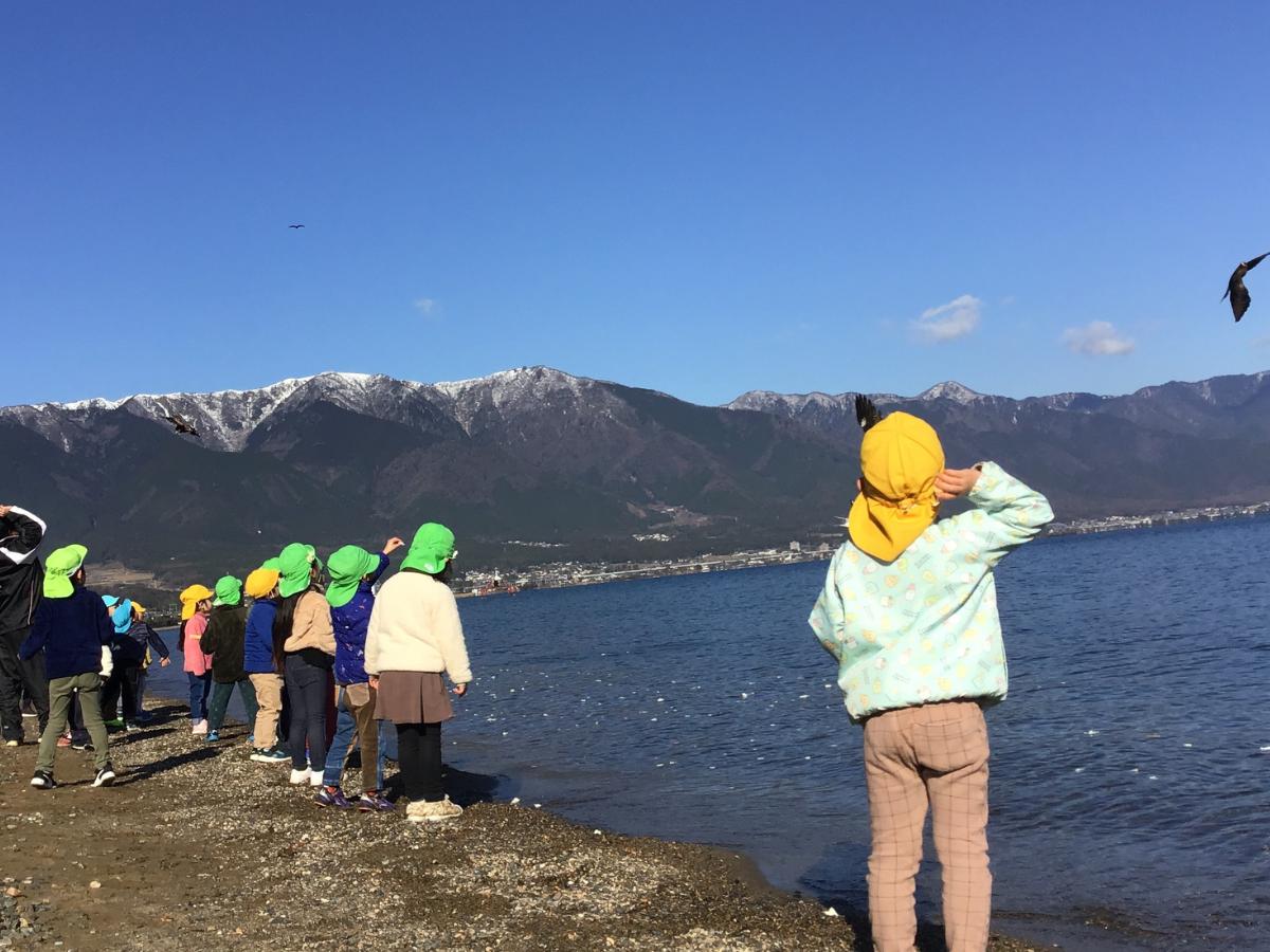 アスクわにこども園の栄養士・調理師(正社員)