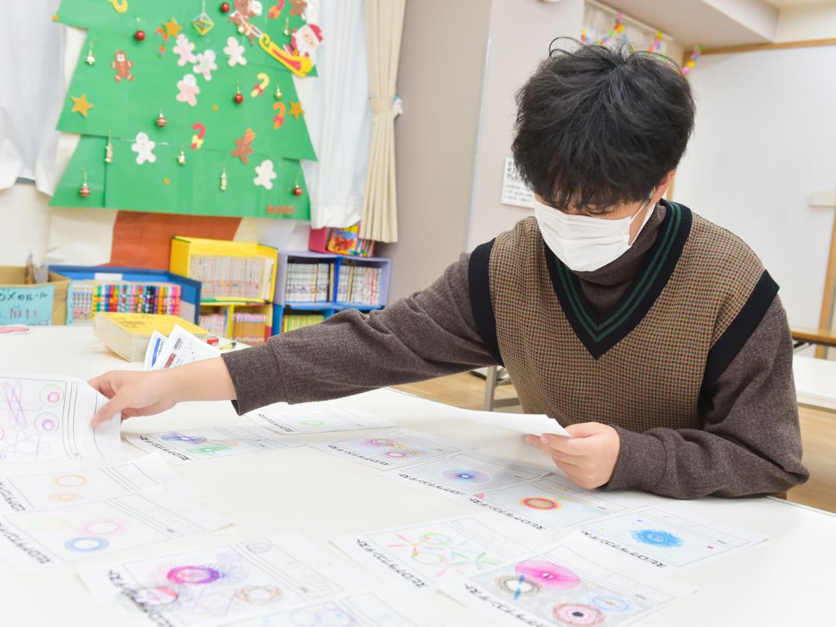 鷹番小学校内学童保育クラブ　放課後児童支援員/学童・児童館（正社員）