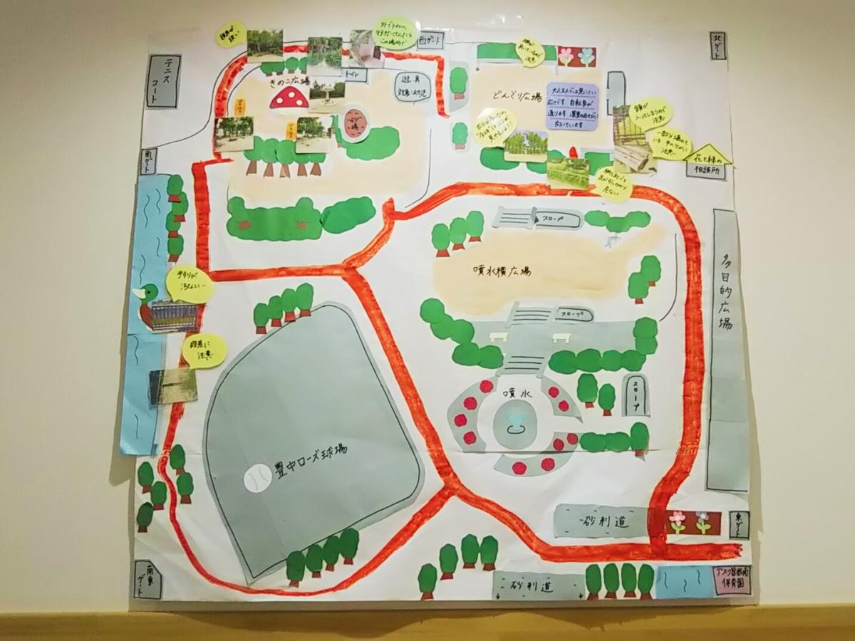 アスク曽根南保育園の保育補助・事務（アルバイト・パート）