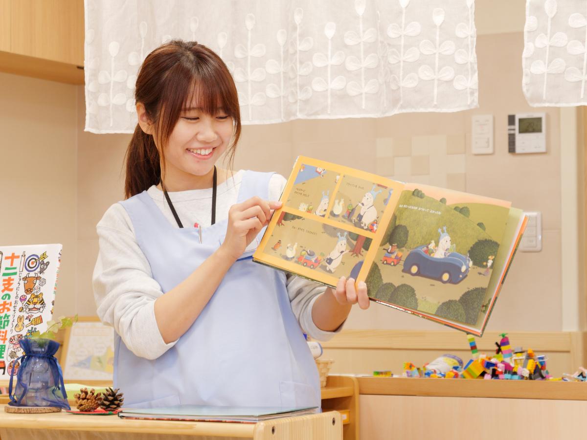 アスク千住保育園の保育補助（アルバイト・パート）