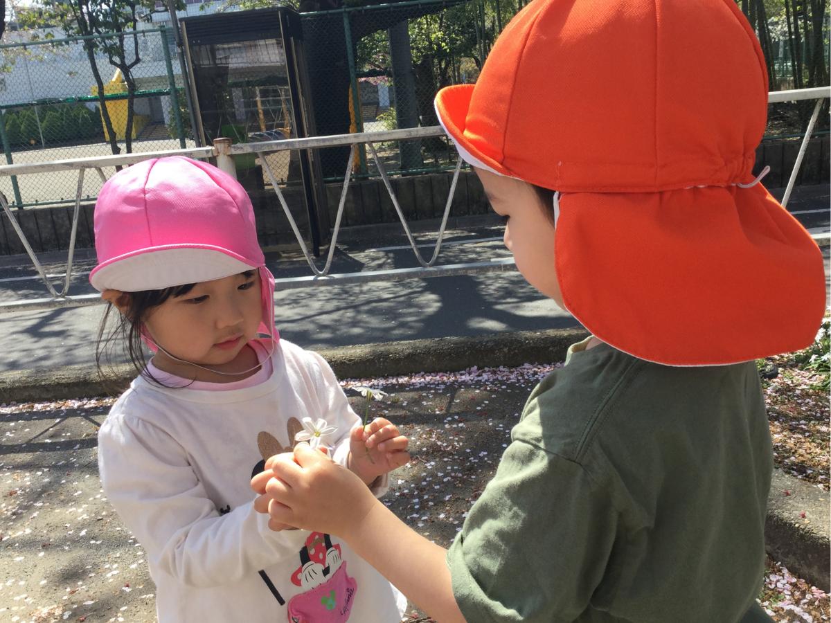 アスクバイリンガル保育園 やくもの保育士アルバイト・パート（有資格）時給最大1,840円！