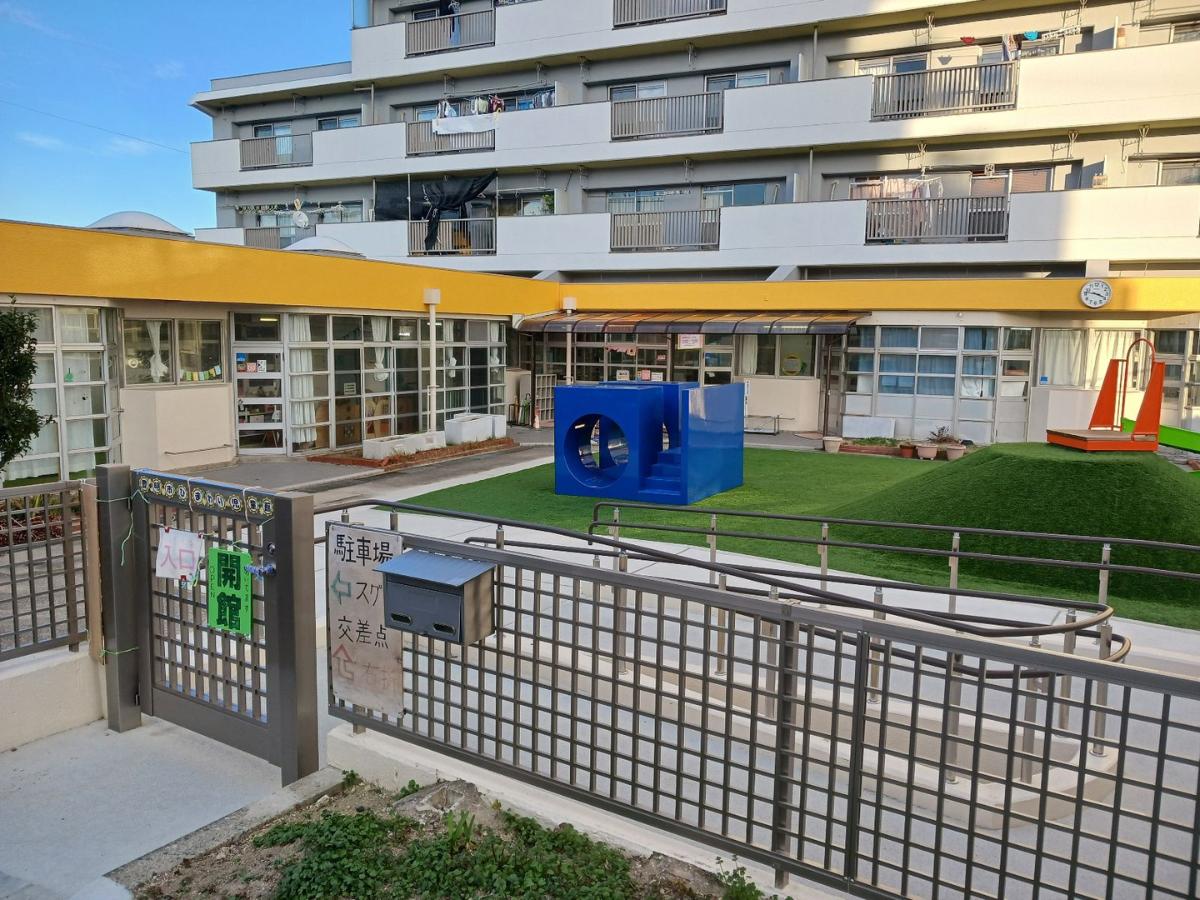 ★館長募集★豊明市ひまわり児童館　放課後児童支援員/学童・児童館（正社員）