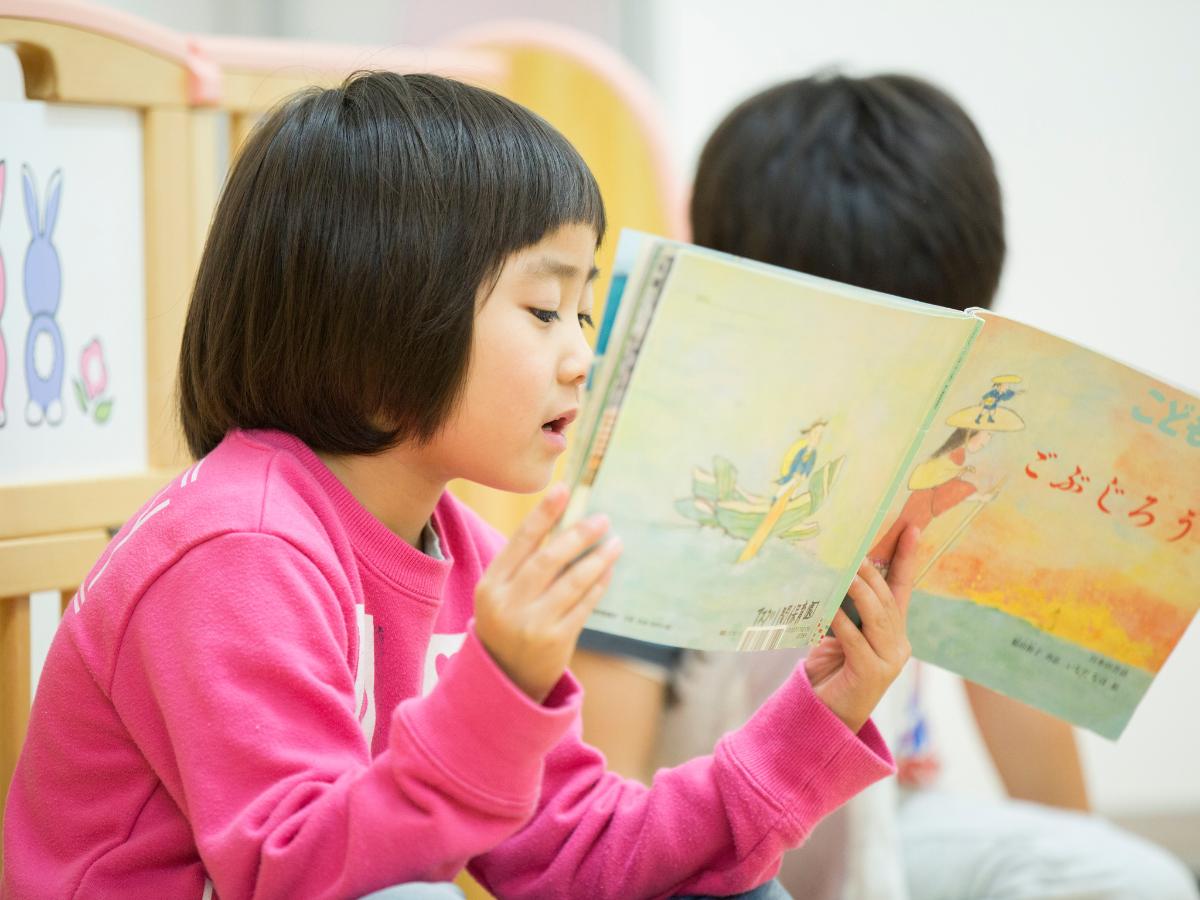 ★新規施設『学童・児童館スタッフ』足立区栗島学童保育室（アルバイト・パート/無資格）