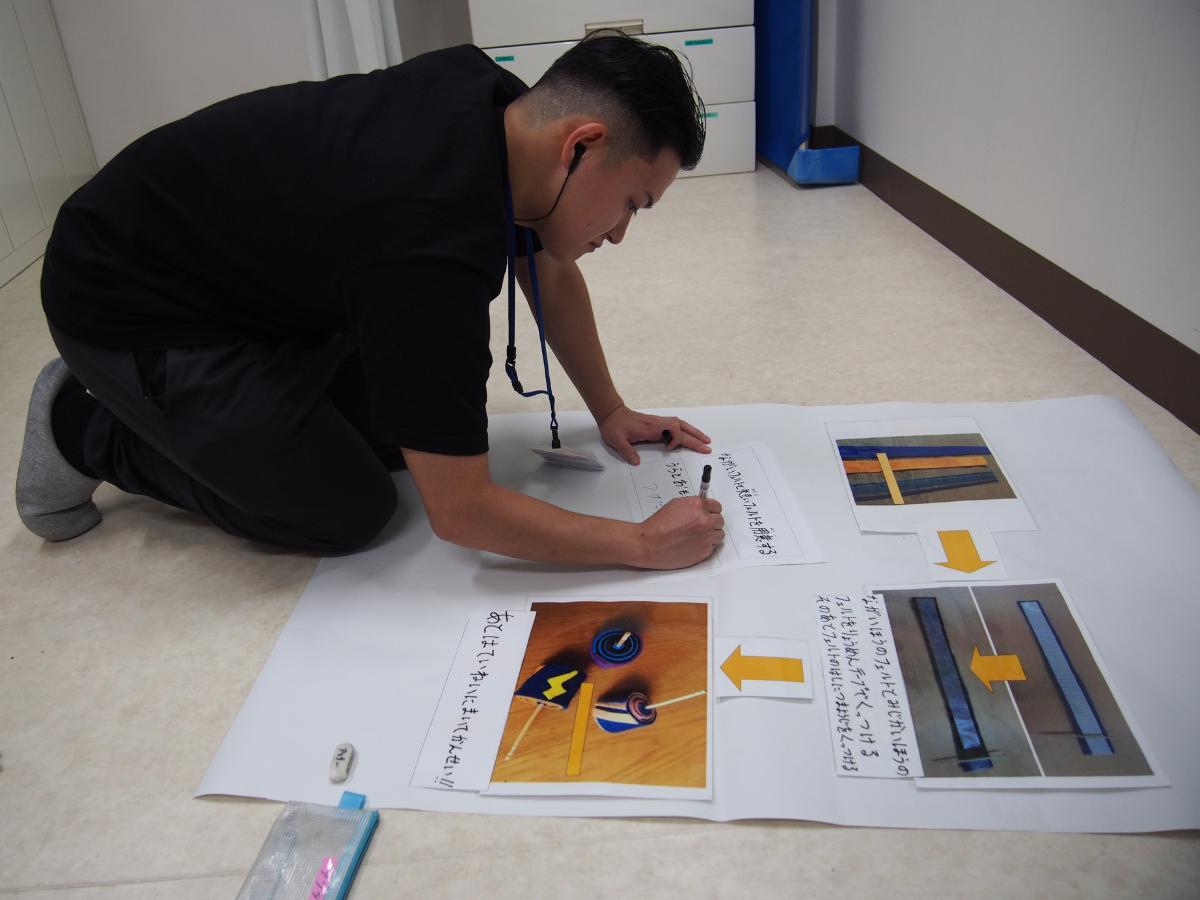 ★新規施設『学童・児童館スタッフ』春木台小学校きらきらこども（アルバイト・パート/無資格）