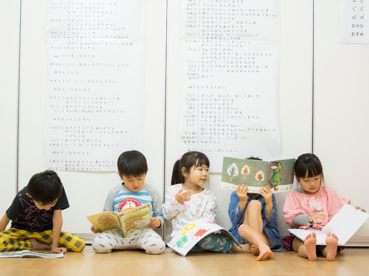 ★入社祝い金10万円★GENKIDSバイリンガル保育園 新子安の看護師(正社員)