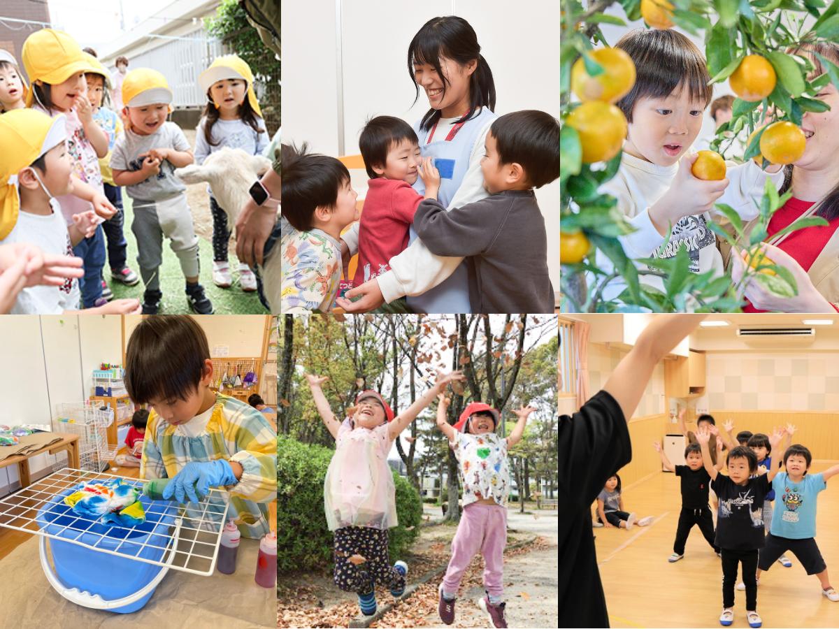 こどもたちの主体性や興味関心を育む体験、経験